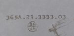 365A21333303 - Image 3