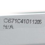 C671C4101205 - Image 4