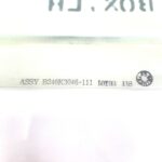 B246K3046111 - Image 4