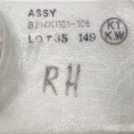 B214K1101106 - Image 4