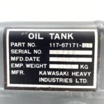 1176717101 - Image 4